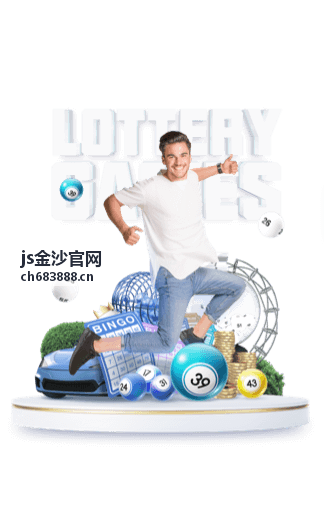 js金沙官网企业经营数据看板与业务场景示意图